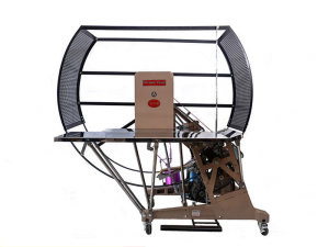 打包機(jī)采購(gòu)